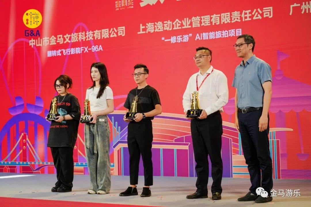 麻将胡了2