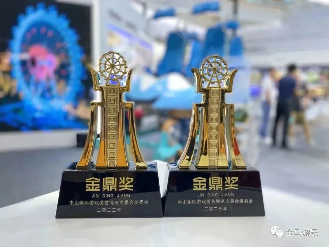 麻将胡了2