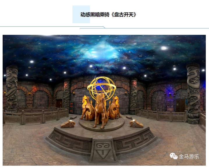 麻将胡了2