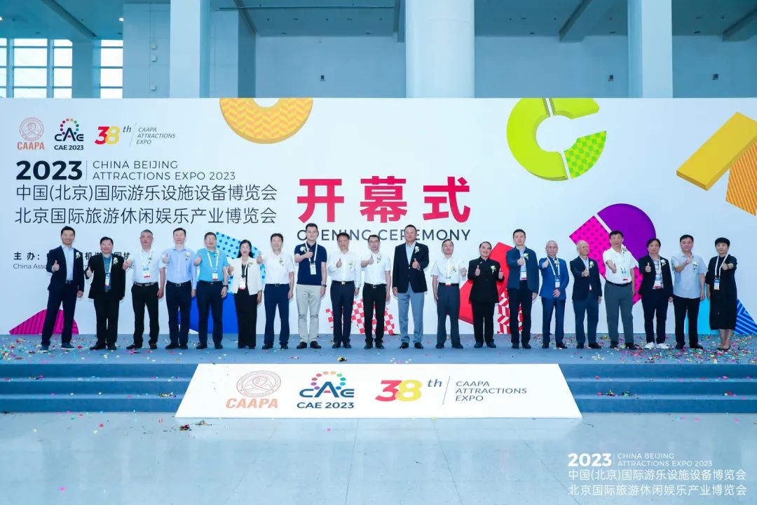 麻将胡了2