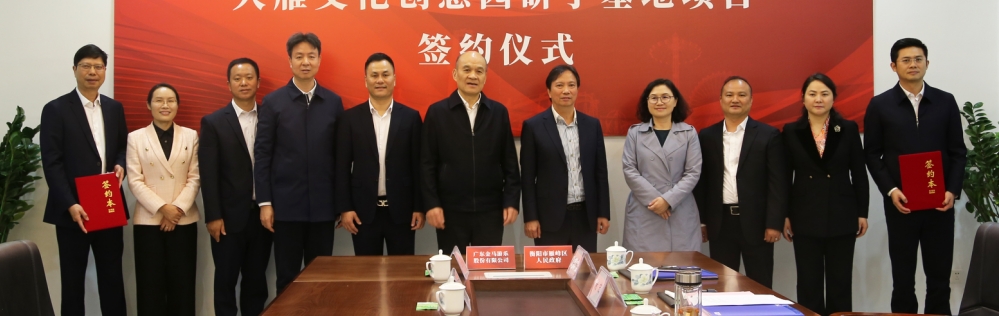 麻将胡了2
