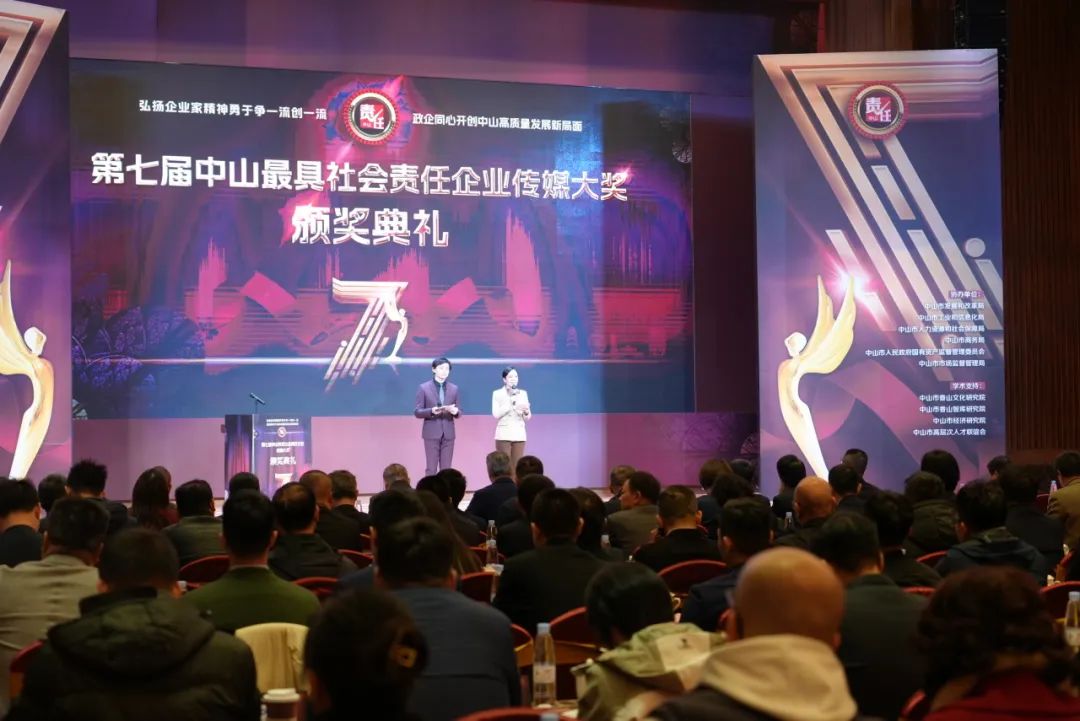 麻将胡了2