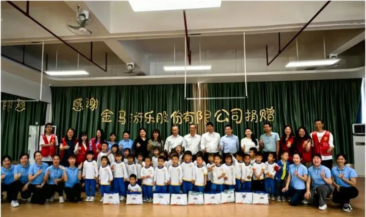 麻将胡了2