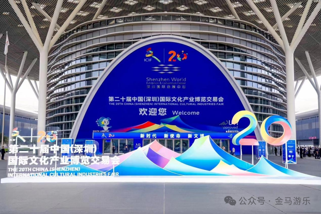 麻将胡了2