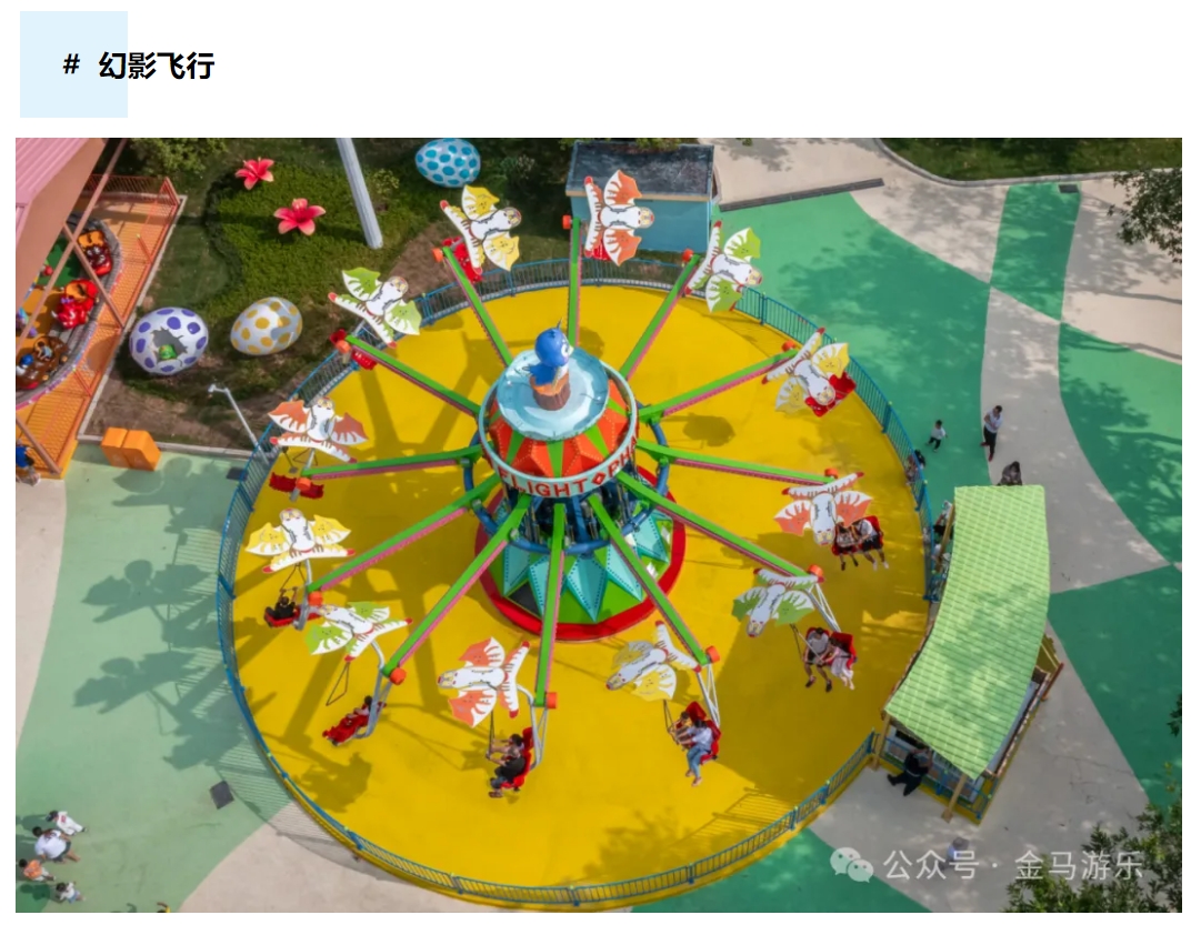 麻将胡了2