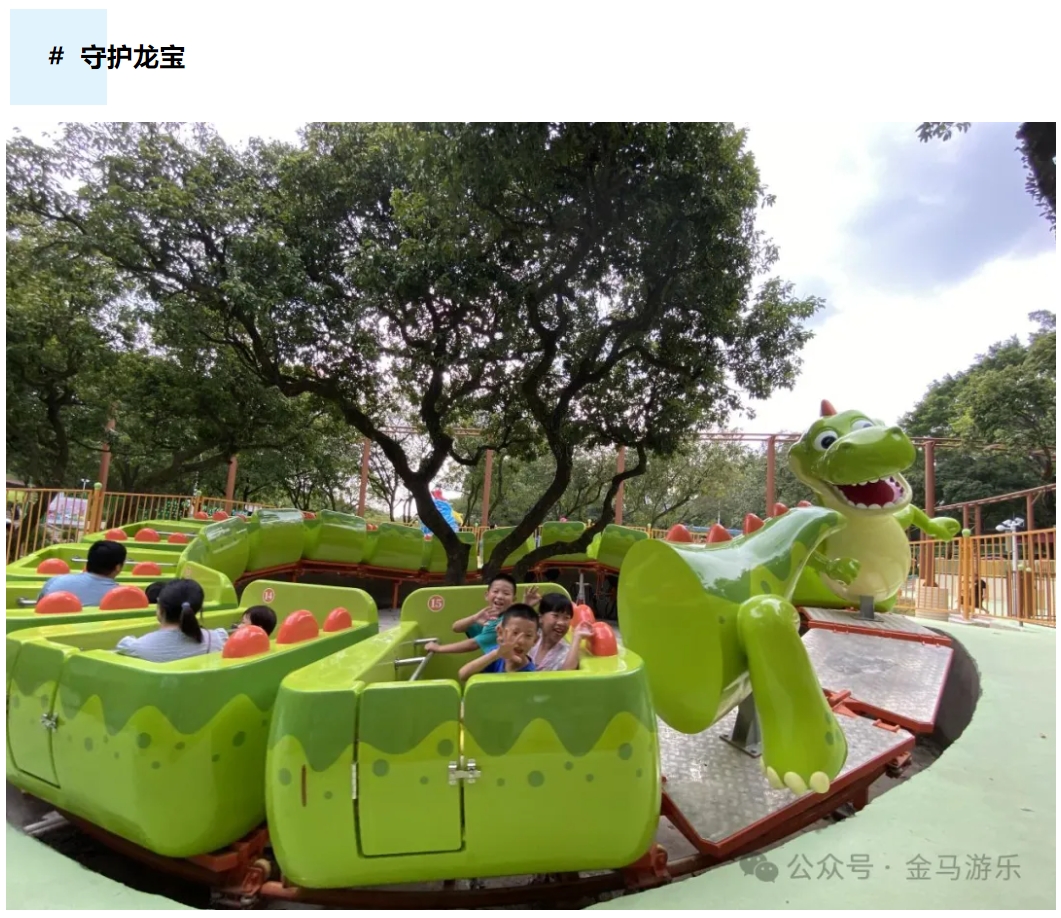 麻将胡了2
