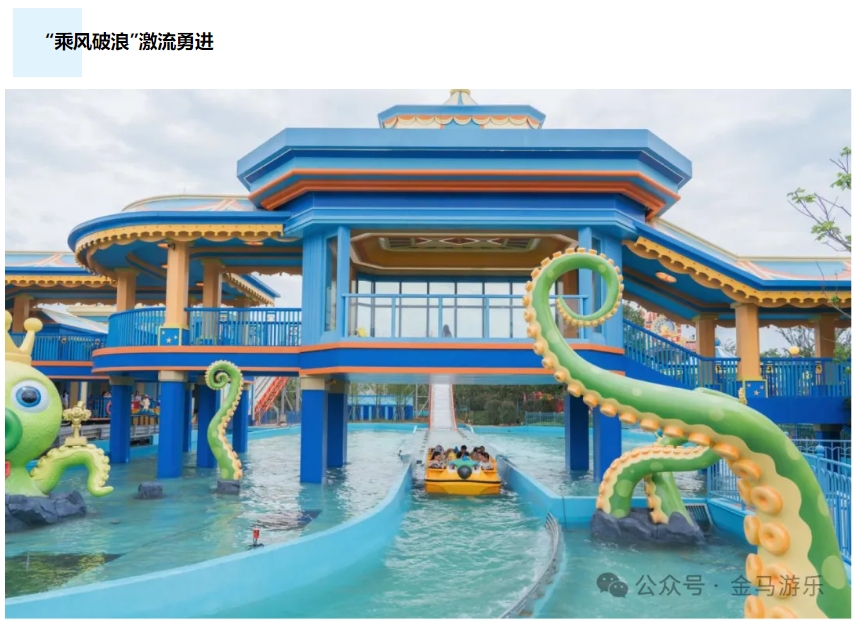 麻将胡了2