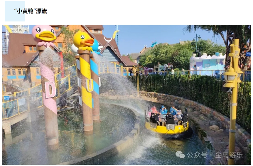 麻将胡了2