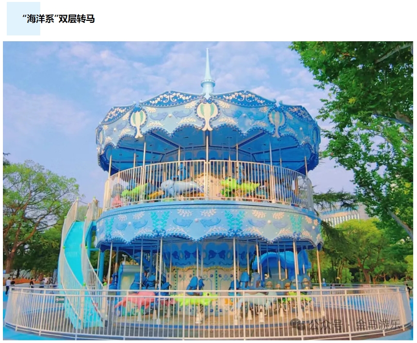 麻将胡了2