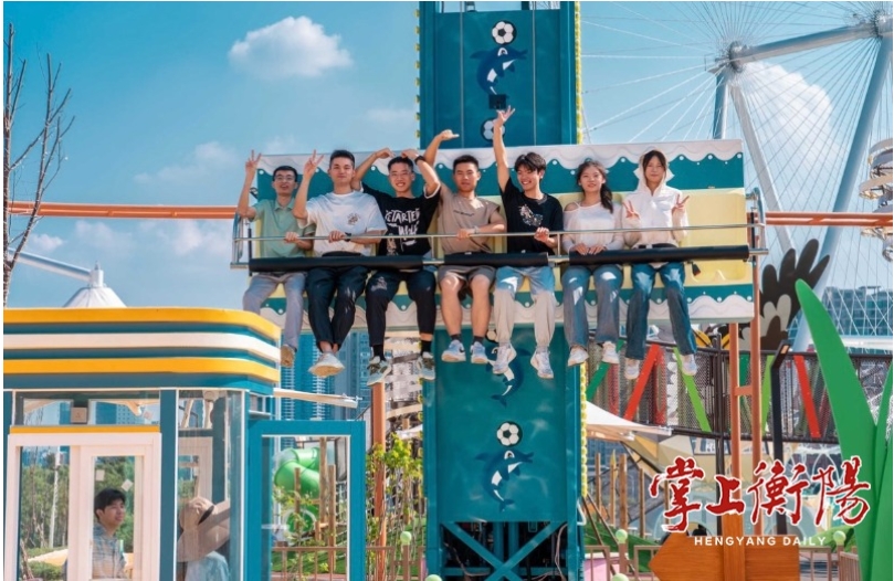 麻将胡了2