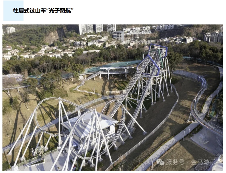 麻将胡了2