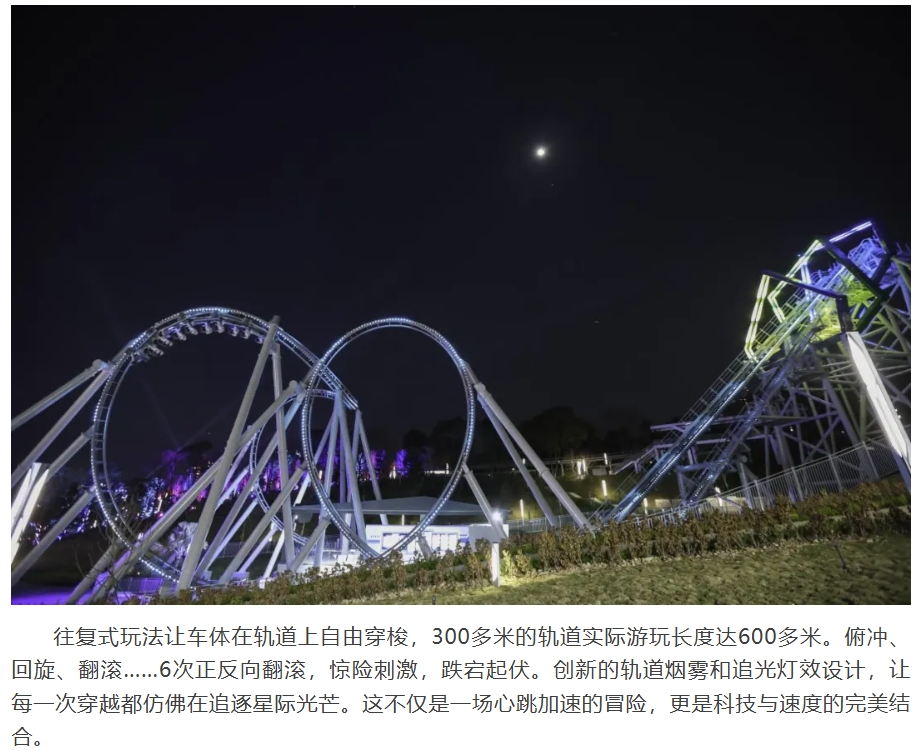 麻将胡了2