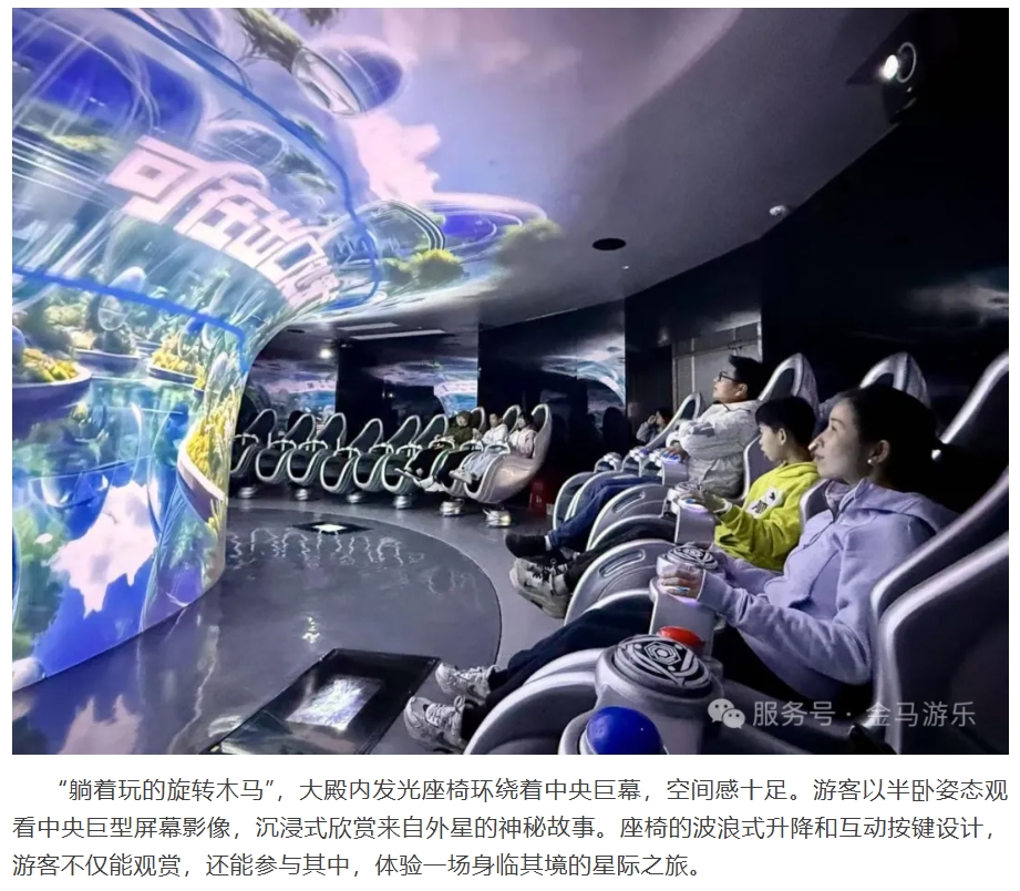 麻将胡了2