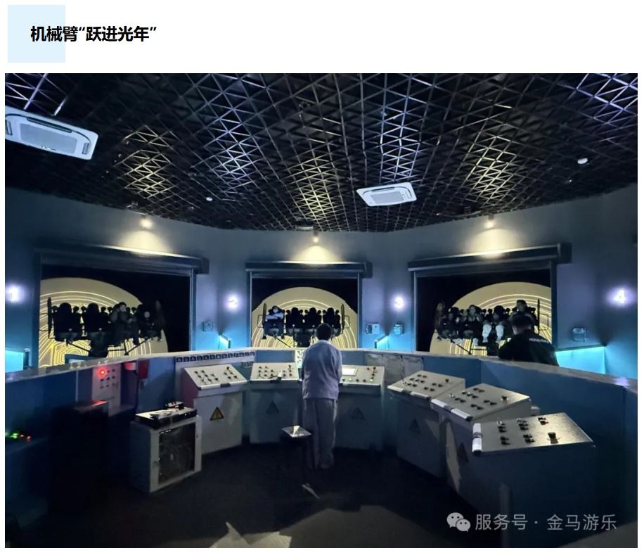 麻将胡了2