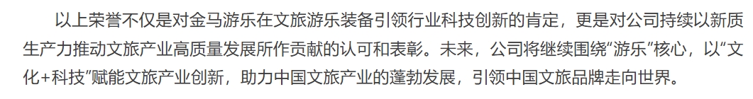 麻将胡了2