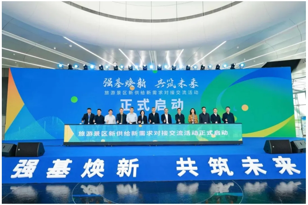 麻将胡了2