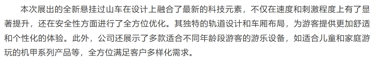 麻将胡了2