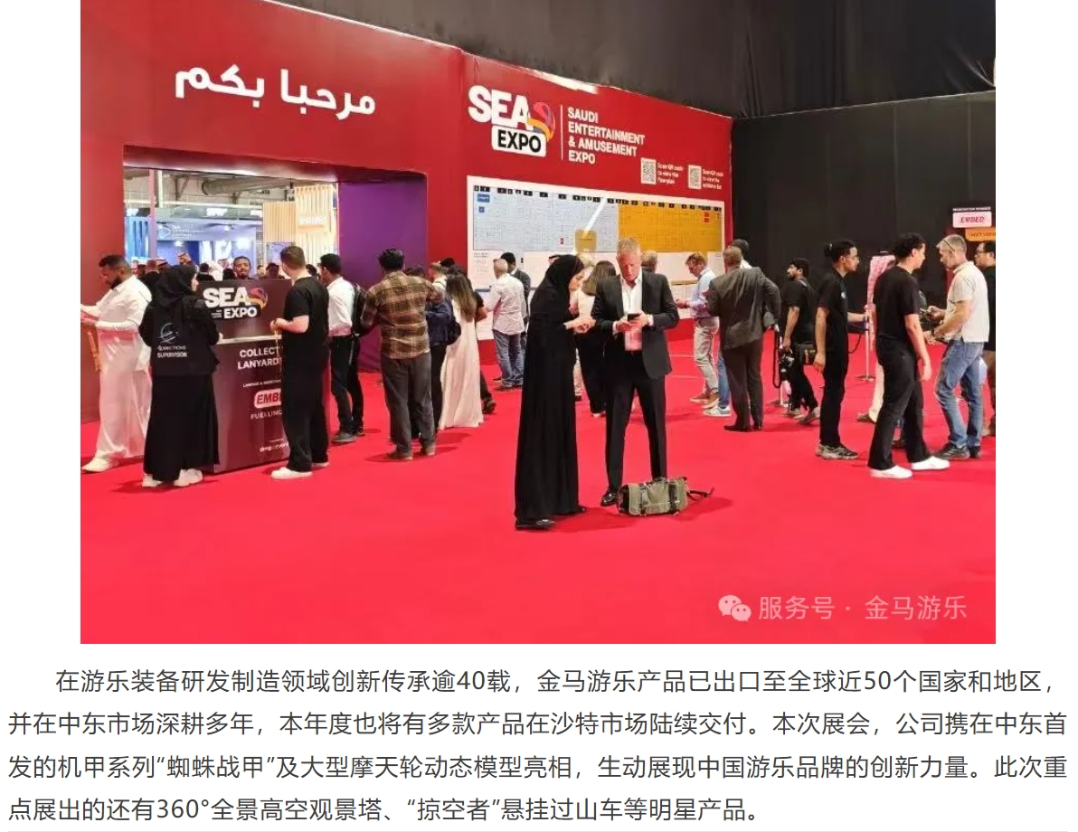 麻将胡了2