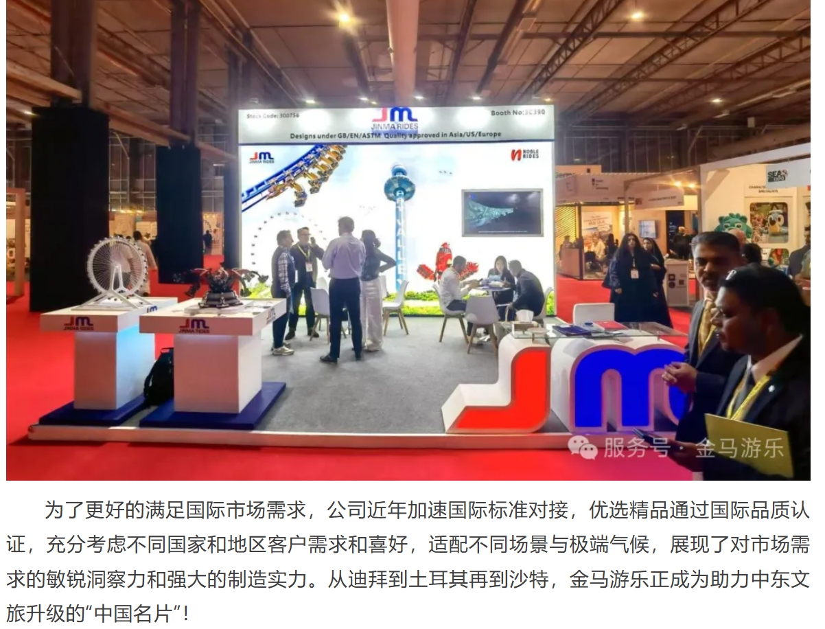 麻将胡了2