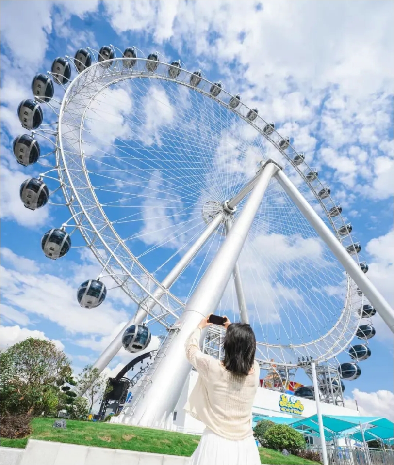 麻将胡了2