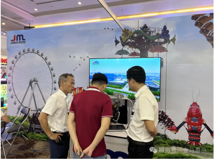麻将胡了2
