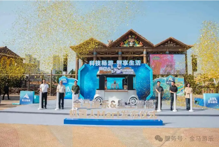 麻将胡了2