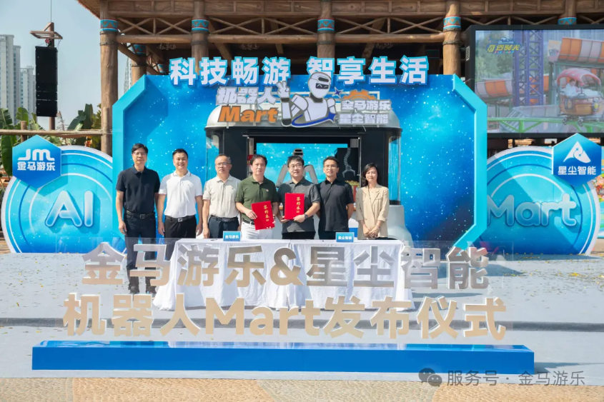麻将胡了2