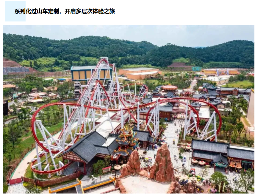麻将胡了2