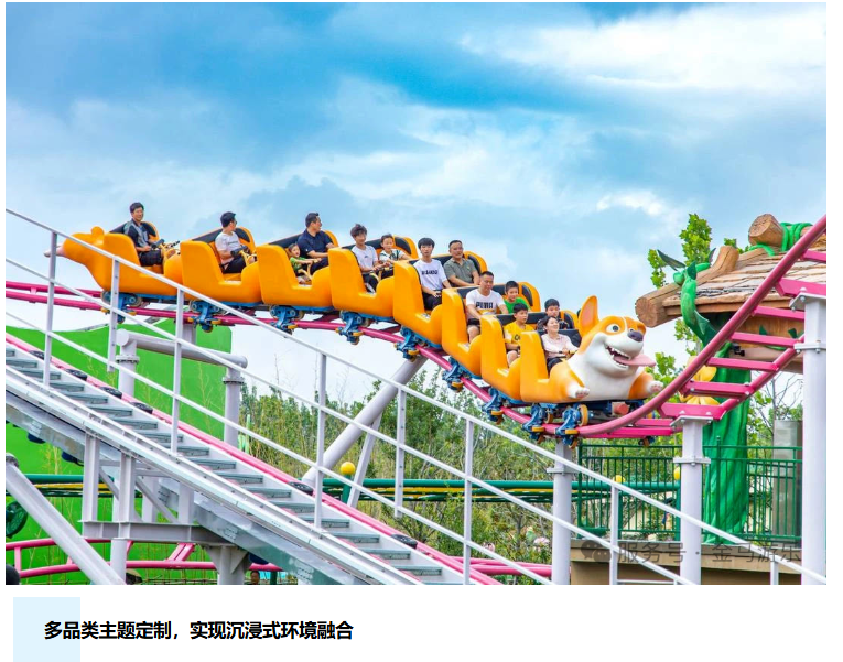 麻将胡了2