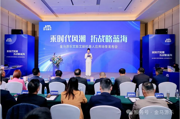 麻将胡了2