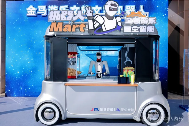 麻将胡了2