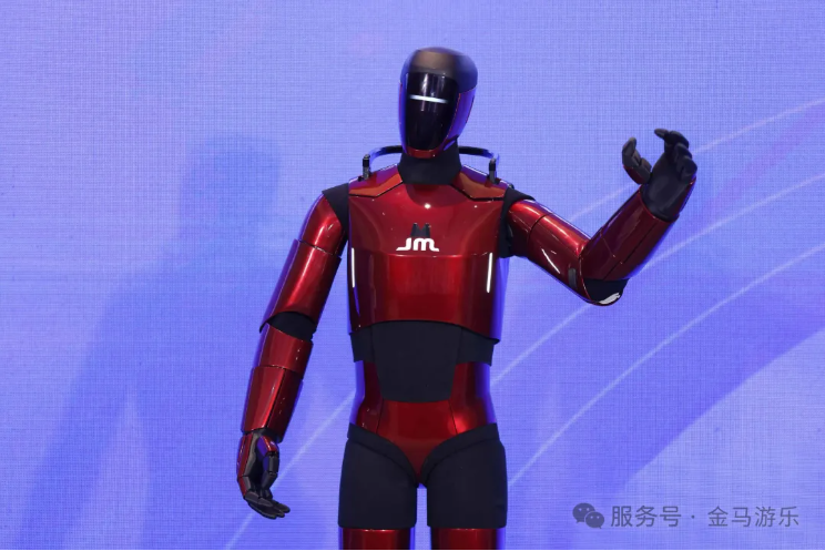 麻将胡了2
