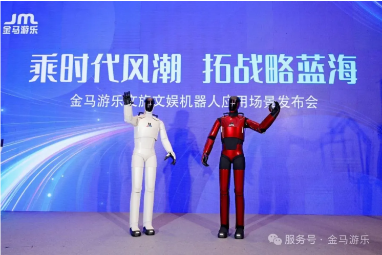 麻将胡了2