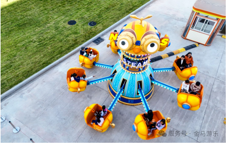 麻将胡了2