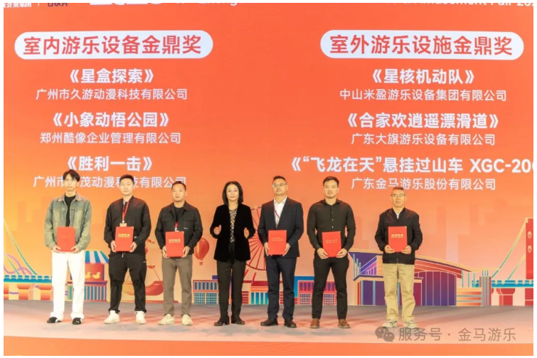 麻将胡了2