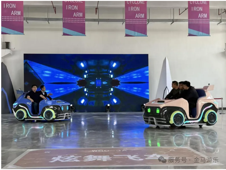 麻将胡了2