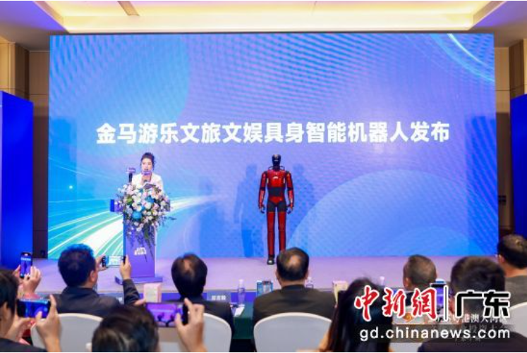 麻将胡了2