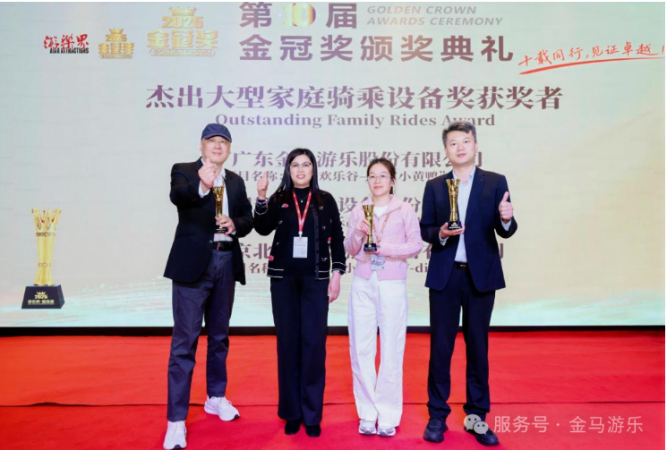麻将胡了2
