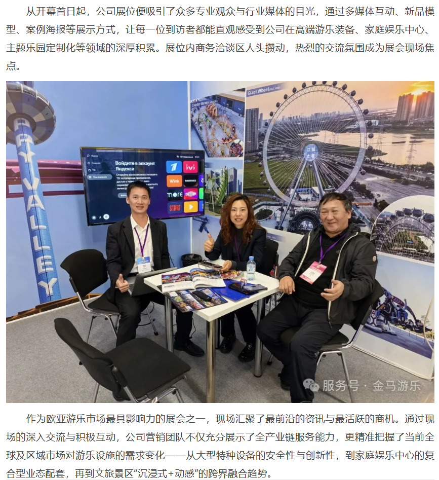 麻将胡了2