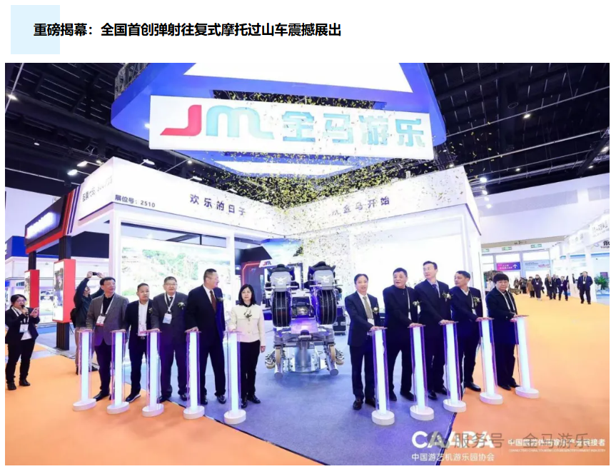 麻将胡了2