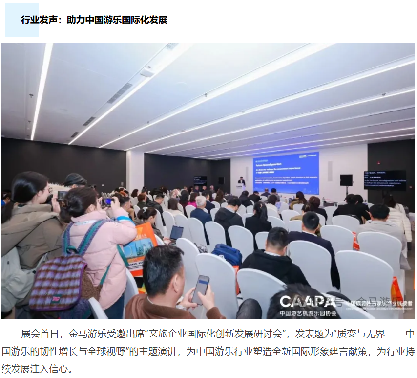 麻将胡了2