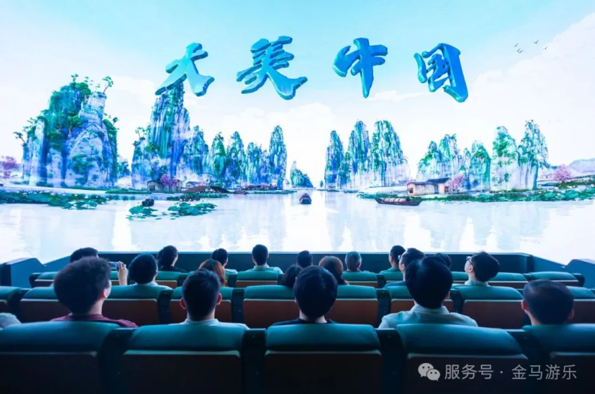 麻将胡了2