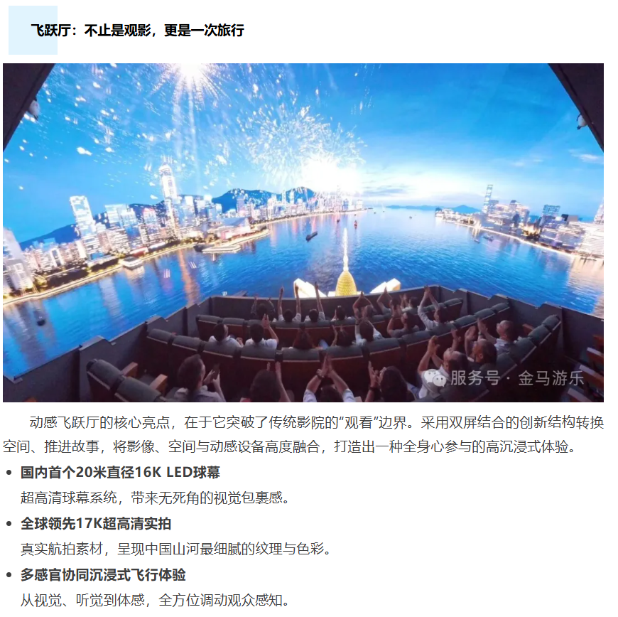 麻将胡了2