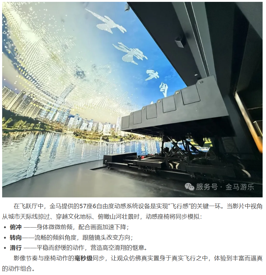 麻将胡了2
