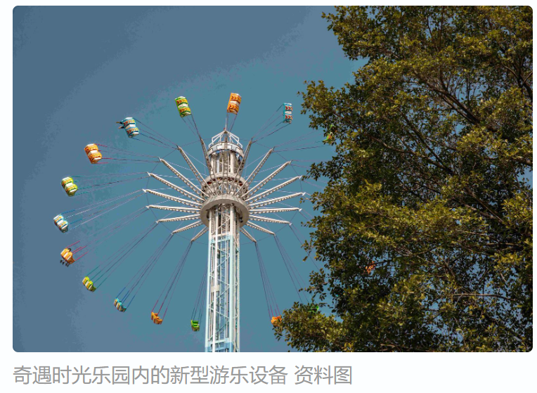 麻将胡了2