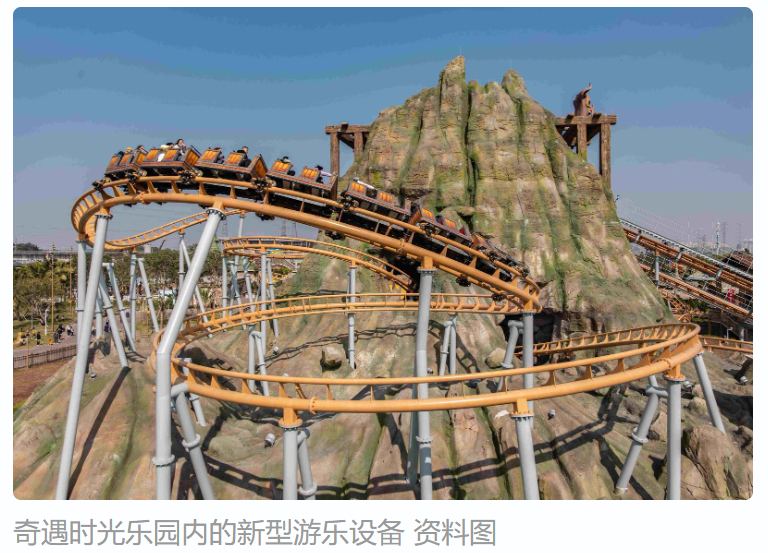 麻将胡了2