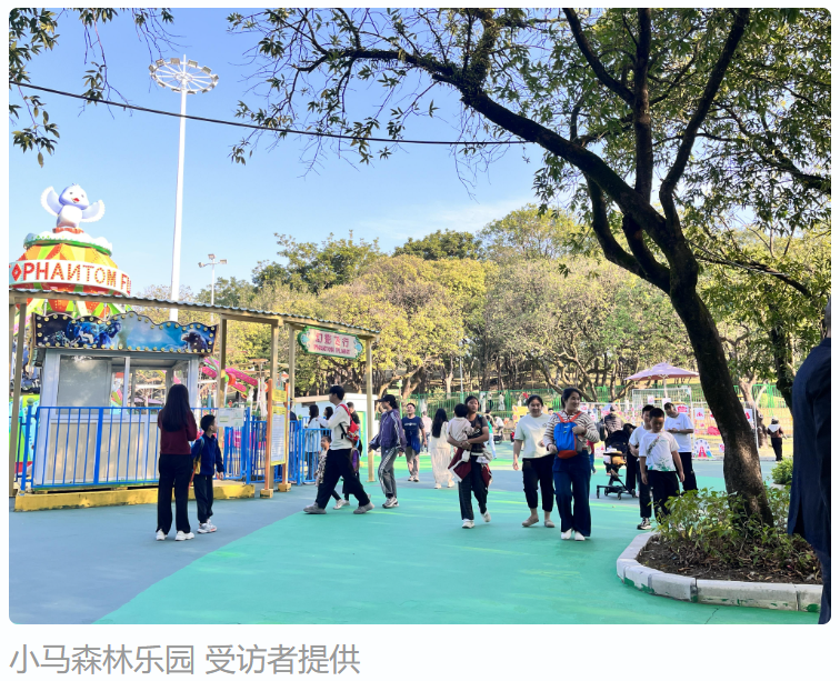 麻将胡了2