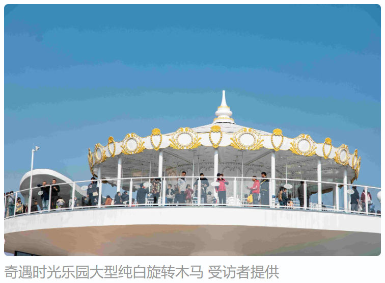 麻将胡了2