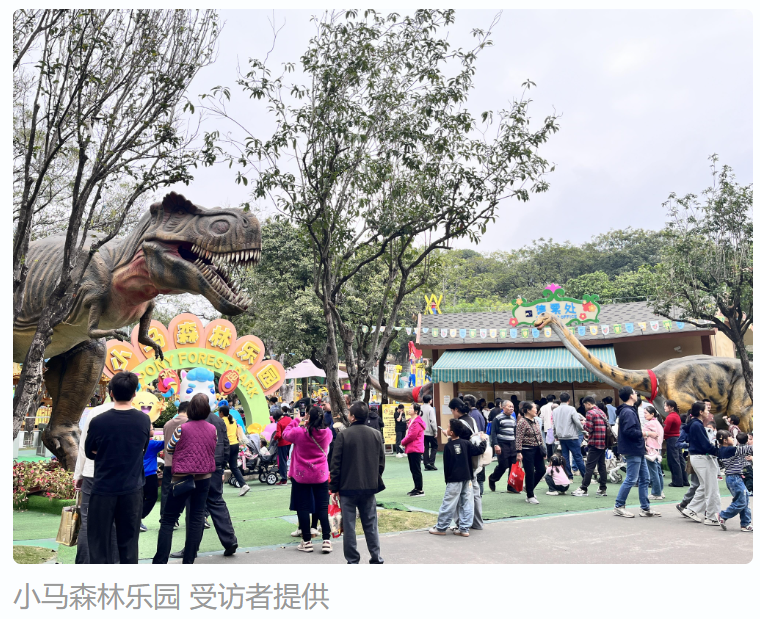 麻将胡了2