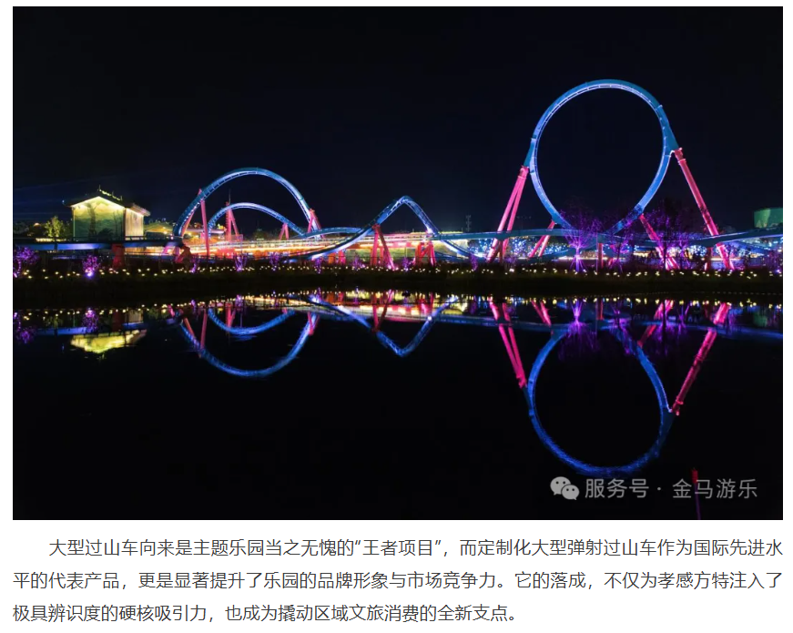 麻将胡了2